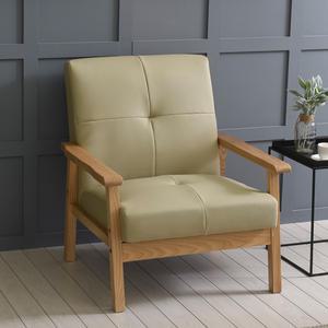 아로미가구 뉴벨르 애쉬원목 천연가죽 1인용소파