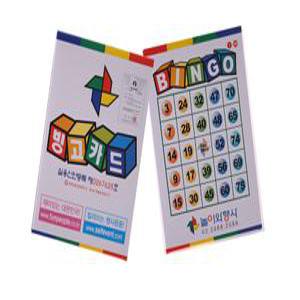 숫자빙고카드/빙고카드/놀이와행사/행사용품