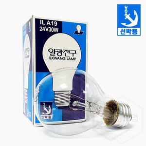 일광 선박용 백열램프 30W / DC24V
