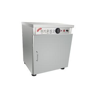 업소용 온장고 전기온장고 밥보온고 공기밥보관 50인용
