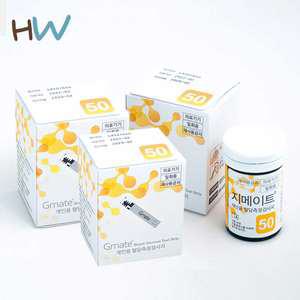 hw 지메이트 혈당시험지 3박스 150매 스마트 오리진 휠