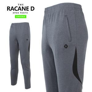 콜라인 스판2라인 봄 가을 남성 남자 조거 카고 고무줄 운동복 츄리닝 밴딩 추리닝 트레이닝 체육복 바지