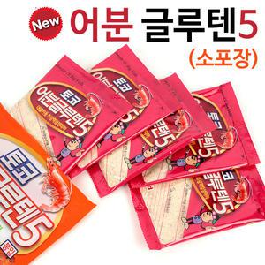 (15)토코 어분글루텐5  소포장 떡밥 미끼 집어제 민물