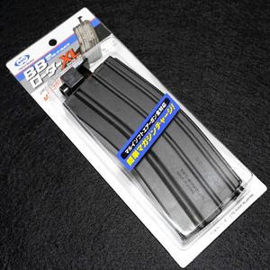 MARUI. BB로더 470 XL/비비로더/비비탄총