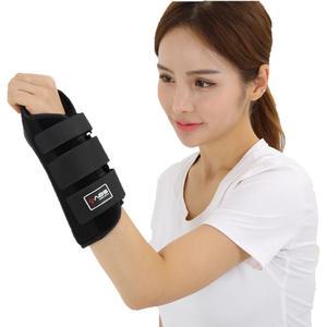 아오스 의료용 고급형 손목보조기 AOS-303 좌 (S) ~ (L)