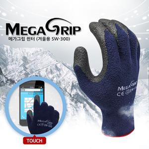 메가그립장갑 / 5켤레 /겨울 방한용 코팅 장갑 3M