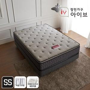 [장인가구]뮤토 온도둔감형 메모리폼 유로탑 독립스프링 매트리스 슈퍼싱글
