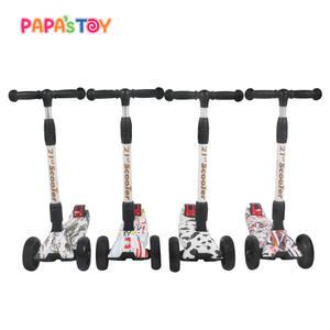 21세기 스페셜에디션 접이식 어린이 킥보드