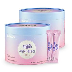 데일리원 리얼미 저분자 콜라겐 피쉬 어류 대용량 2,000mg X 100포 2통