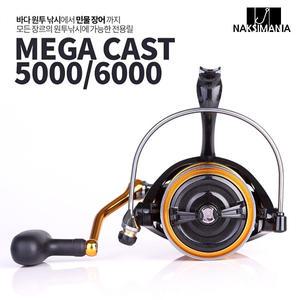 금양피싱 메가캐스트 5000번 스피닝릴 원투릴