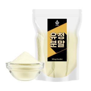 유청분말 유청가루 2kg(1kgx2)