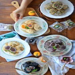 제주 미르오메기떡 5종혼합 20알