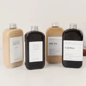 납작 페트 250ml 300ml 낱개 밀크티 더치 커피 용기