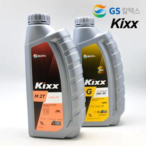 킥스 5W30 가솔린 엔진오일 예초기 엔진톱 자동차 오토바이