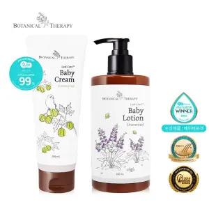 [보타니컬테라피][12.17(수)핫딜] 대용량 아기 베이비 모이스춰 2종(로션500ml+크림200ml)