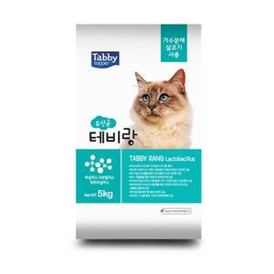 테비랑 유산균 5kg 고양이사료
