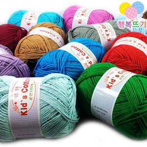 (행복뜨기) 키즈코튼 털실 뜨개실 사계절 면실 순면 뜨개질실 면100%