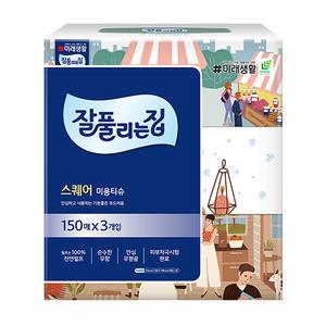 잘풀리는집 리얼 실키 (스퀘어) 각티슈 150매 3입