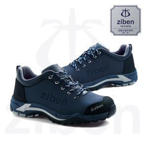 안전화 작업화 ZB-172 가성비최강의 보급형 4인치 안전화 경량작업화