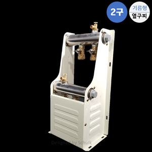 스텐 온수분배기 2구 기름형 [완카바]/ 보일러분배기(옆구찌형)