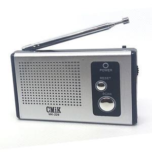 CMik 주파수 오토스캔 초소형 라디오 휴대용 건전지식 등산 낚시 여행