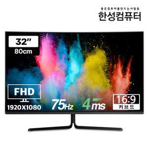 한성컴퓨터 TFG32F07V 1500R 커브드 게이밍 75Hz 모니터