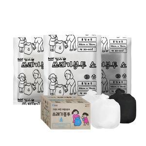 킹스봉 일회용 배접 비닐 봉지 쓰레기 재활용 봉투 소 40L BOX (1000매)
