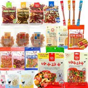 바우와우 35종 모음 국산 애견 애묘간식