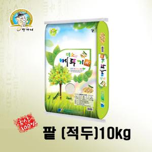 민가네 2025년산 국산 팥(적두)10kg