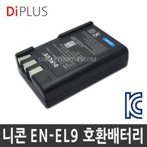 KC인증 니콘 EN-EL9 호환배터리/충전기 D40/D40X/D60