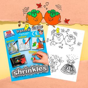 슈링클스 클래스룸팩 반투명 50장 추석 도안