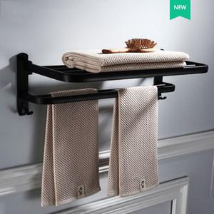 욕실선반 접이식 수건선반 수건걸이 정리대 욕실용품