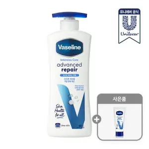 보이드 바디로션 400ml (+ 30ml 추가 증정)