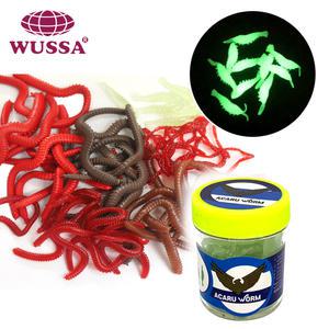 바다 낚시 밑밥 크릴 새우 떡밥 미끼 새우웜 청지렁이 감성돔 볼락 집어제 냄새나는 지렁이웜