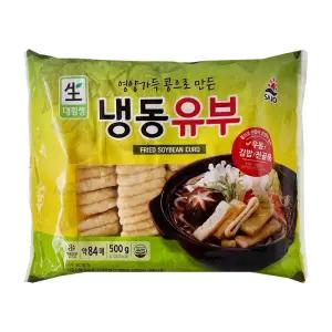 대림 냉동유부 500g