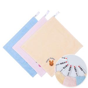 1장도 무료 이름인쇄 토끼고리수건 어린이집 수건