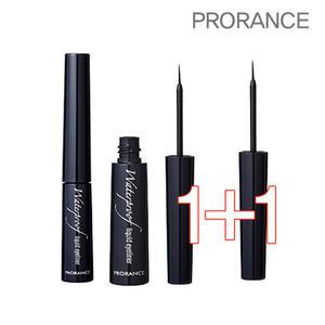 2개)프로랑스 워터프루프 리퀴드 아이라이너/블랙