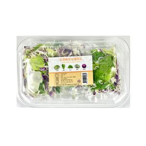 자연미가 모닝 야채샐러드 1000 ( 100g x 10팩) /웰빙건강생활의 시작~