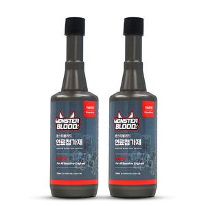 몬스터블러드 연료첨가제 휘발유용 200ml 2개