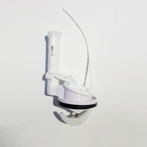 대림 원피스 양변기 부속 플러시 밸브(사이펀)