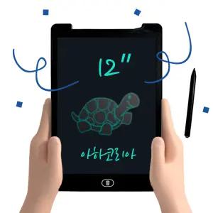 LCD 전자 메모 칠판 노트 그림 패드 12인치