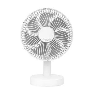 엔보우 탁상용 무선 선풍기 모노