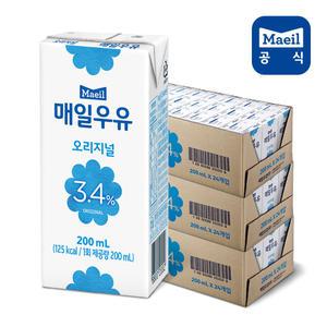 매일 멸균 오리지널우유 200ml 72팩/멸균우유