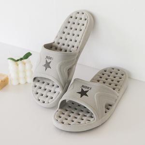 스칸디나 안전 라탄 성인 욕실화 스타 270mm