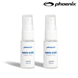 피닉스 PNA-700 안티포그액 스프레이형 15ml * 2개 SET