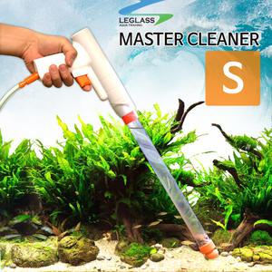 Leglass 리글라스 마스터클리너 (어항 사이펀) S