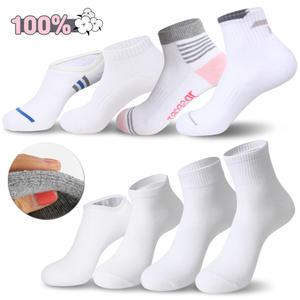 순면 100 땀흡수 스포츠양말 논쿠션/이중쿠션/배드민턴/테니스/조깅/헬스/싸이클