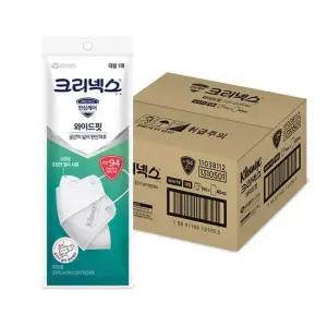 크리넥스 KF94 와이드핏 마스크 대형1매 x 40개