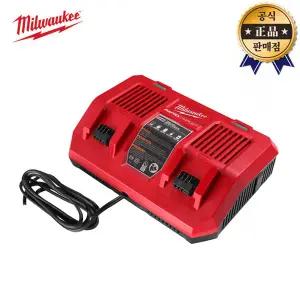 밀워키 듀얼급속충전기 M18 DFC