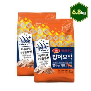 밥이보약 DOG 빛나는 피모  6.8kg/강아지사료